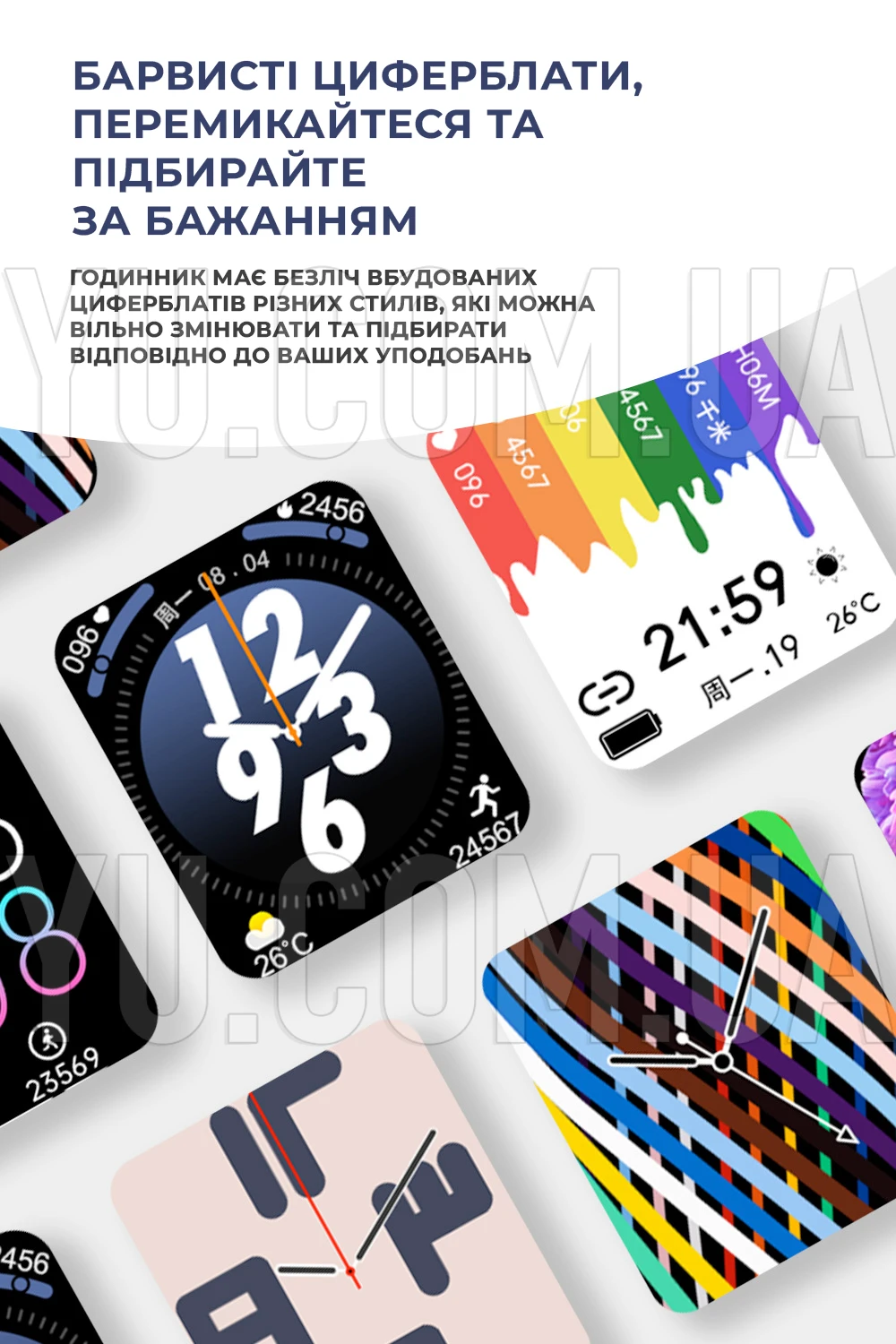 Наручные смарт-часы Smart S100 PRO MAX + 4 ремешка в комплекте Наручные смарт-часы Smart S100 PRO MAX + 4 ремешка в комплекте
